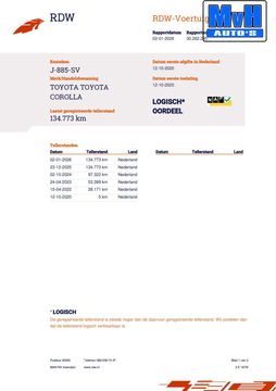 Toyota Corolla Touring Sports 1.8 Hybrid Trek|TREKHAAK|LUXE!