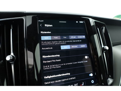 Volvo XC60 2.0 T6 Plug-in hybrid AWD Ultra Black Edition | Head-up| Pano | 360 camera | Geluidsisolerend glas | 4x  stoel- + stuurverwarwarming |