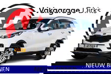 Kia Sportage - 1.6 GDI First Edition ✅ Navi ✅ Camera ✅ Cruise