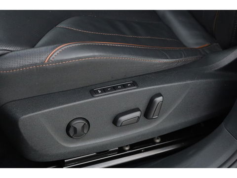 Škoda Enyaq iV 80 First Edition | Leder | Trekhaak | Adapt. Cruise | Camera | Memory seat | Navi | Keyless | CarPlay | Crystal light