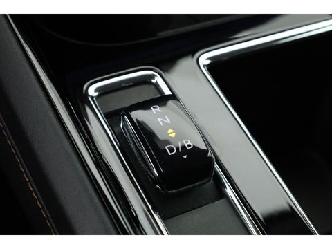 Škoda Enyaq iV 80 First Edition | Leder | Trekhaak | Adapt. Cruise | Camera | Memory seat | Navi | Keyless | CarPlay | Crystal light