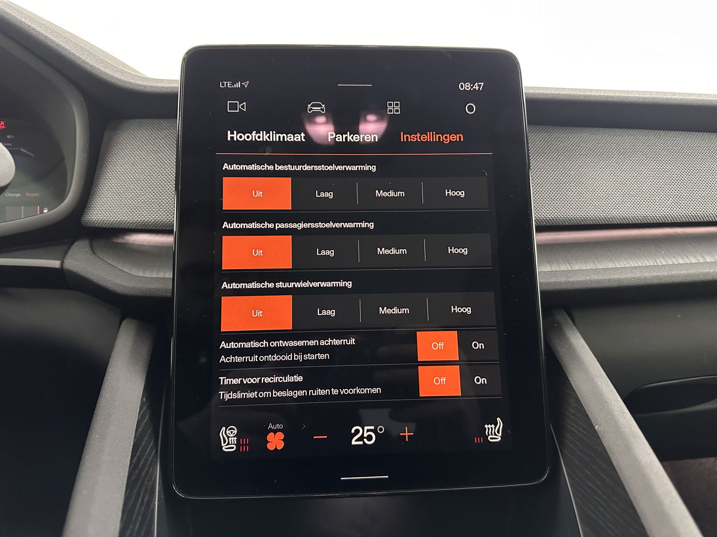 Polestar 2 Long Range Dual Motor Launch Edition 78kWh (3-Fase-11kW) {SOH-88%} Aut.*PANO | NAVI-FULLMAP | FULL-LED | ADAPTIVE-CRUISE | BLINDSPOT | TOPVIEW | KEYLESS | LANE-ASSIST | DIGI-COCKPIT | CARPLAY | DAB+ | HEATED-SPORTSEATS | CAMERA | MEMORY-PACK | PDC | 19''A