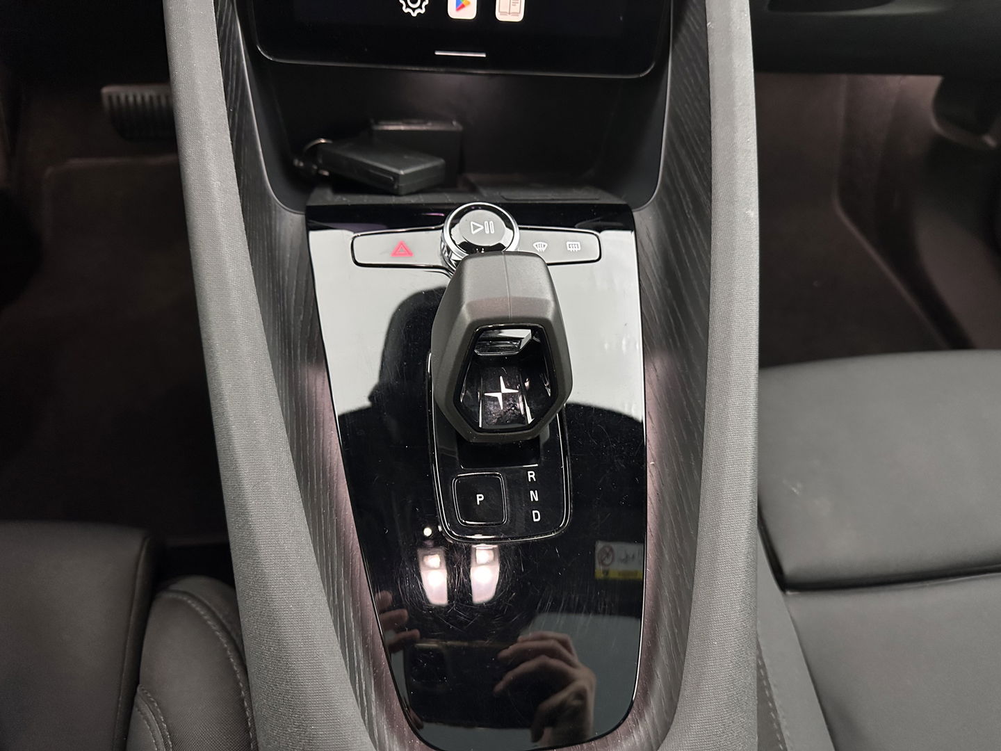 Polestar 2 Long Range Dual Motor Launch Edition 78kWh (3-Fase-11kW) {SOH-88%} Aut.*PANO | NAVI-FULLMAP | FULL-LED | ADAPTIVE-CRUISE | BLINDSPOT | TOPVIEW | KEYLESS | LANE-ASSIST | DIGI-COCKPIT | CARPLAY | DAB+ | HEATED-SPORTSEATS | CAMERA | MEMORY-PACK | PDC | 19''A