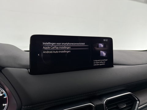 Mazda CX-5 2.0 165PK e-Skyactiv Takumi | 360° | HuD | Bose | Memory | Virtual | Stoel/ Stuur verw. | Keyless | Adap. Cruise | Carplay