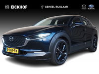Mazda CX-30 - 2.0 e-SkyActiv-X M Hybrid Comfort - 1e Eigenaar - Dealer onderhouden - Afneembare trekhaak