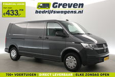 Volkswagen Transporter - 2.0 TDI 150PK L2H1 | Euro6 | Aut. | Airco | Cruise | Camera | Carplay | 2xSchuifdeur | Stoelverw.