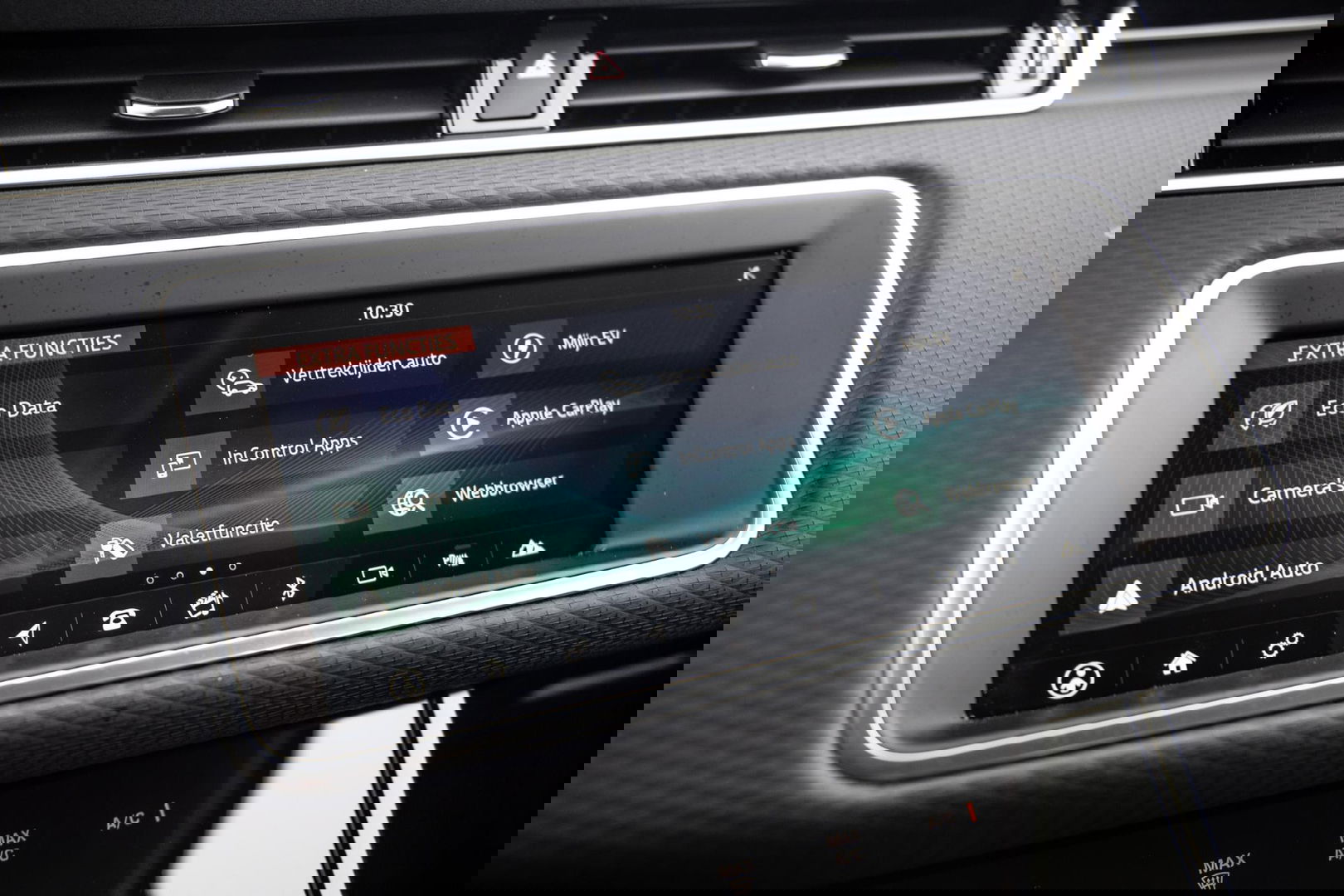 Land Rover Range Rover Evoque 1.5 P300e AWD S PLUG IN HYBRIDE / LEDER / ADAPTIVE CRUISE / CARPLAY