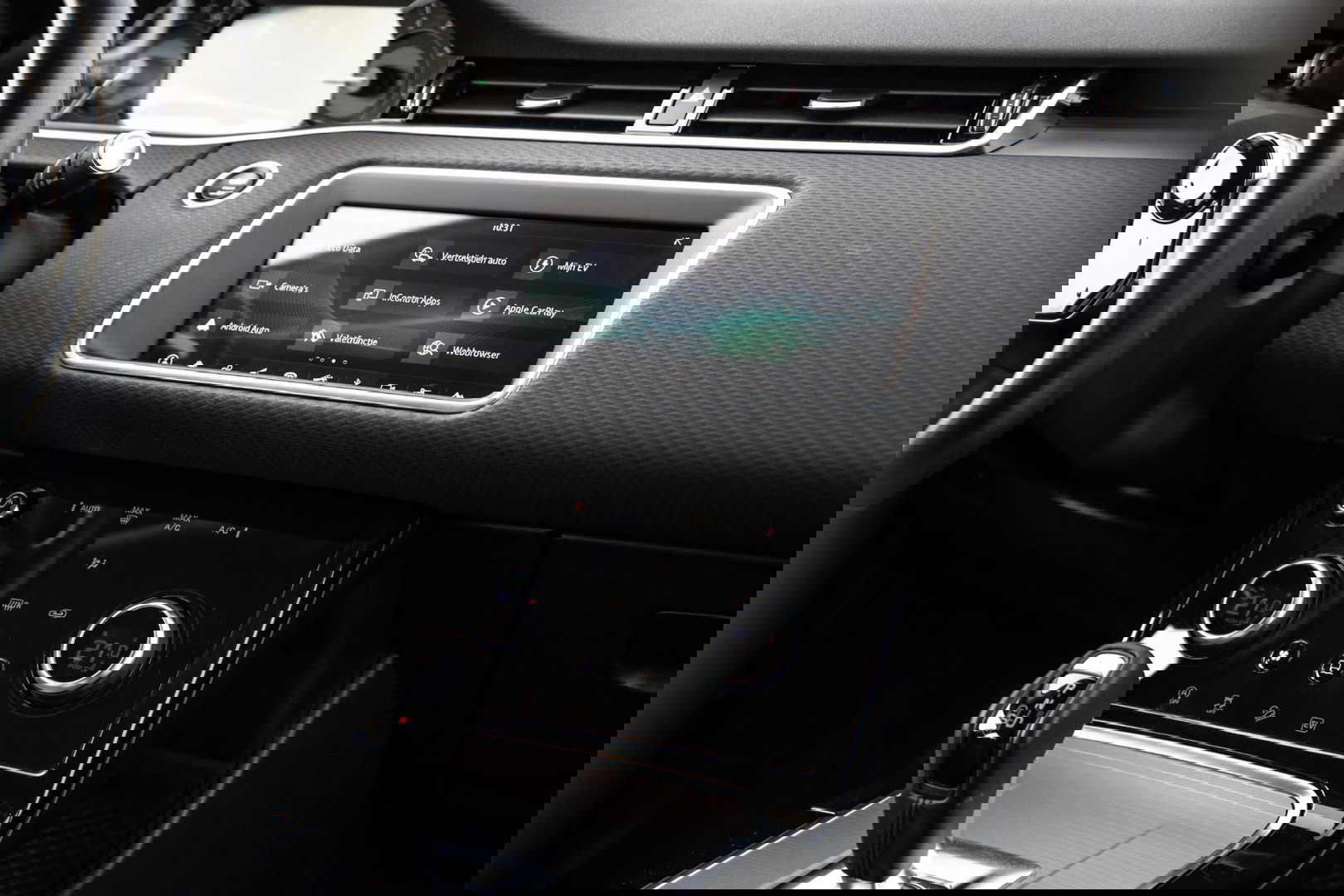 Land Rover Range Rover Evoque 1.5 P300e AWD S PLUG IN HYBRIDE / LEDER / ADAPTIVE CRUISE / CARPLAY