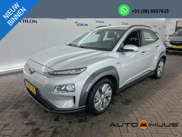 Hyundai Kona - EV Comfort 64 kWh | Navi | Camera | KRELL Sound |