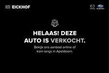 Mazda CX-5 - 2.5 SkyActiv-G 194 Signature - Dealer Onderhouden - Trekhaak