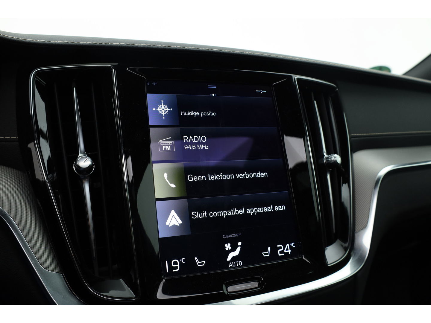 Volvo V60 2.0 T6 Recharge AWD R-Design | Pano-dak | elek. Trekhaak | Head-up | ACC | Stoel + stuurverwarming |