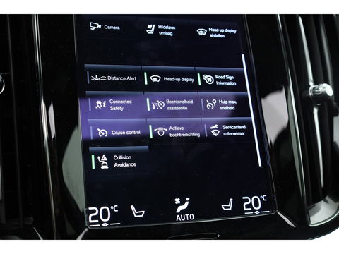 Volvo V60 2.0 T6 Recharge AWD R-Design | Pano-dak | elek. Trekhaak | Head-up | ACC | Stoel + stuurverwarming |