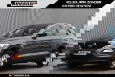 Volkswagen T-Roc - 1.0 TSI Afn. trekhaak, Stoelverwarming, PDC, Climatic