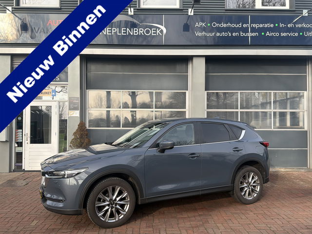 Mazda CX-5 - 2.0 SkyActiv-G 165pk Comfort Bj 2021 Km 62.000 165 Comfort Stoel-/stuurverw. 360°Cam Carplay 19" Lmv etc.