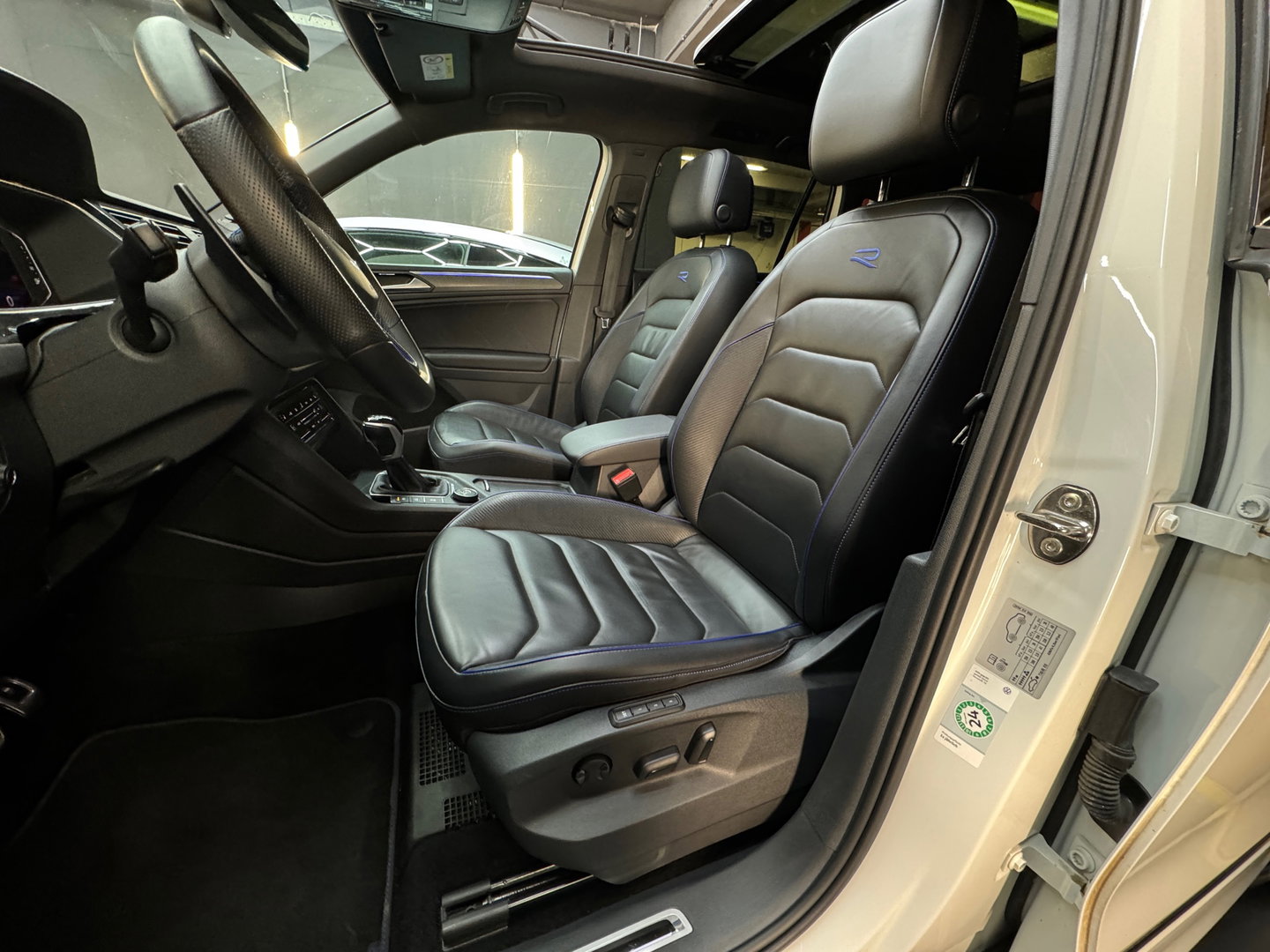 Volkswagen Tiguan 2.0 TSI R 75 Edition 4Matic Pano|HuD|Memory