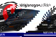 Ford Transit Custom - 320 2.0 TDCI 185 PK L2H1 Sport ✅ Dubbele cabine ✅ 2x schuifdeur ✅ Camera