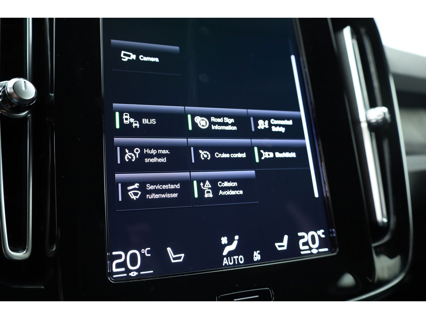 Volvo XC40 1.5 T4 Plug-in hybrid Core Bright | Adap. Cruise | Stoel+  stuurverw. | Dodehoek | Camera | 19 inch |