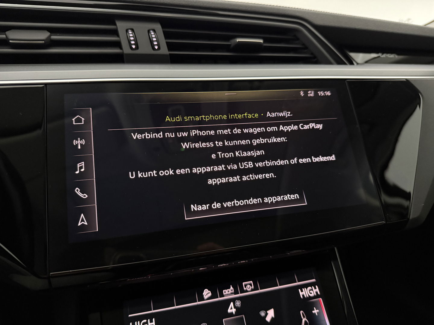 Audi e-tron 50 Quattro Launch edition 71 kWh | SOH 94% | Snelladen | Pano | Sfeer | Memory | Virtual | 360° | Adap.Cruise | Keyless | Carplay