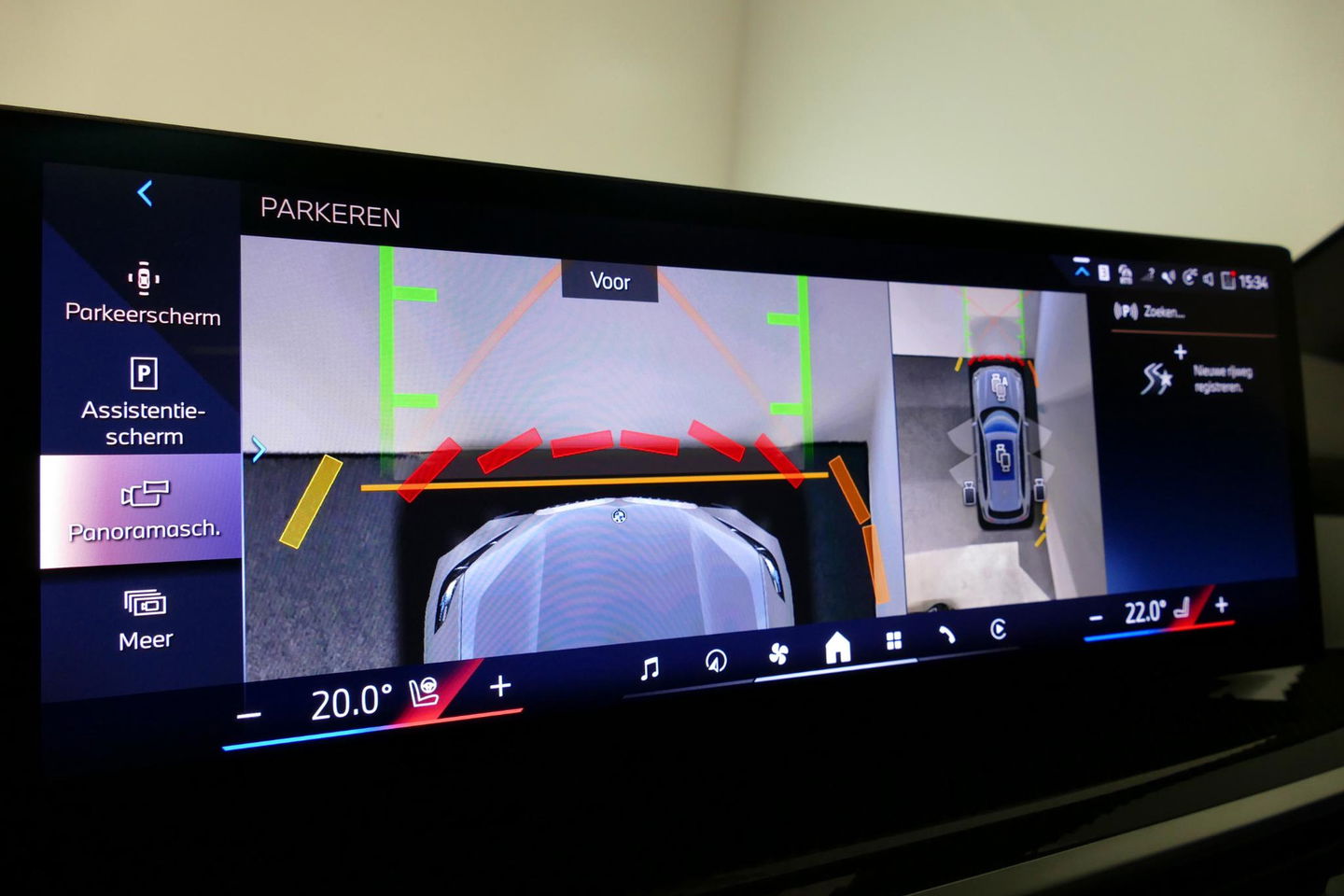 BMW X5 xDrive50e / Orig. Nederlands / Maxton Design Bodykit V.2 / Skylounge Panoramadak / Stoelkoeling & -verwarming / Elektr. verstelbare voorstoelen + memory / Carbon Interieurdelen / Harman Kardon Surround Sound / Ambienteverlichting / Softclose / HUD BMW Pro