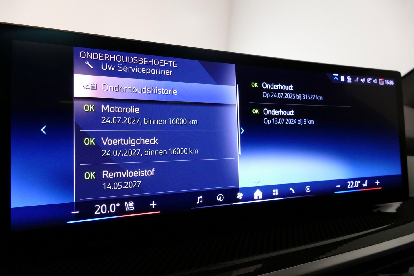 BMW X5 xDrive50e / Orig. Nederlands / Maxton Design Bodykit V.2 / Skylounge Panoramadak / Stoelkoeling & -verwarming / Elektr. verstelbare voorstoelen + memory / Carbon Interieurdelen / Harman Kardon Surround Sound / Ambienteverlichting / Softclose / HUD BMW Pro