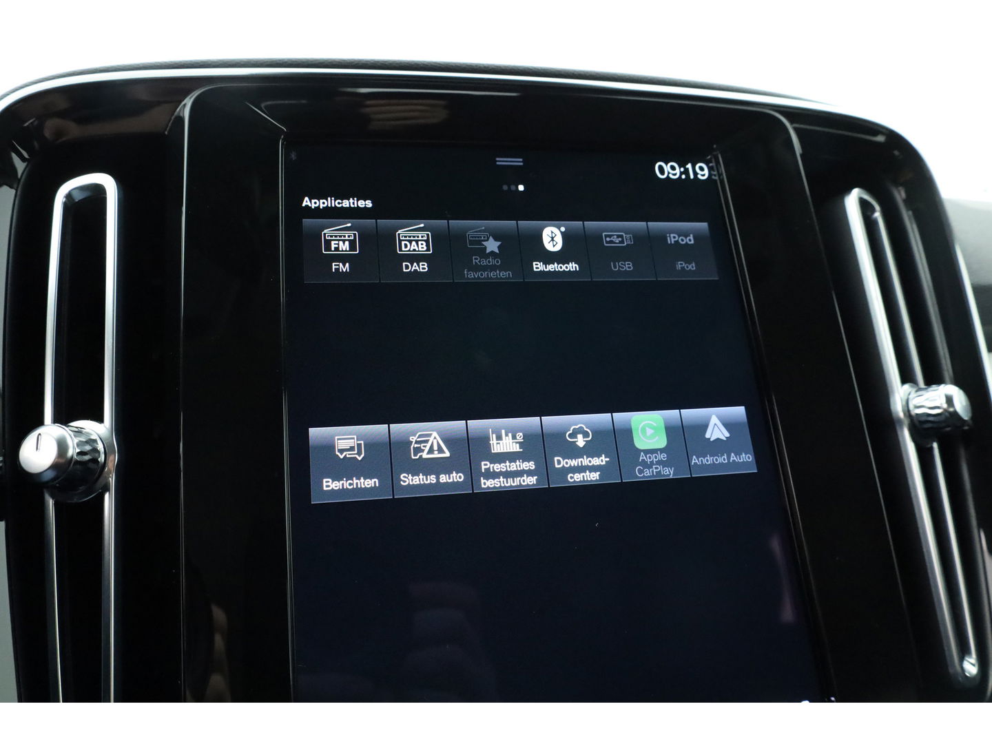 Volvo XC40 1.5 T3 Business | Navi | Elek. Trekhaak | All Seasons | Cruise Ctrl | Elek. Achterklep | CarPlay