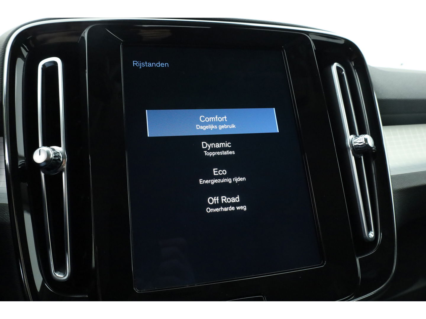 Volvo XC40 1.5 T3 Business | Navi | Elek. Trekhaak | All Seasons | Cruise Ctrl | Elek. Achterklep | CarPlay