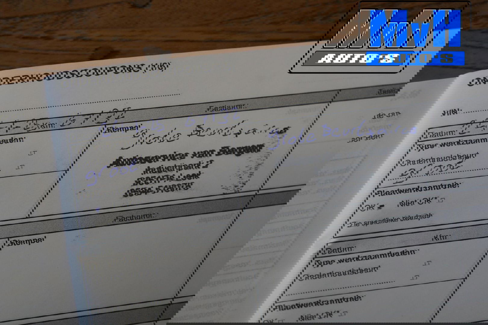 Renault Megane E-Tech Estate 1.6 Plug-In Hybrid 160 Intens