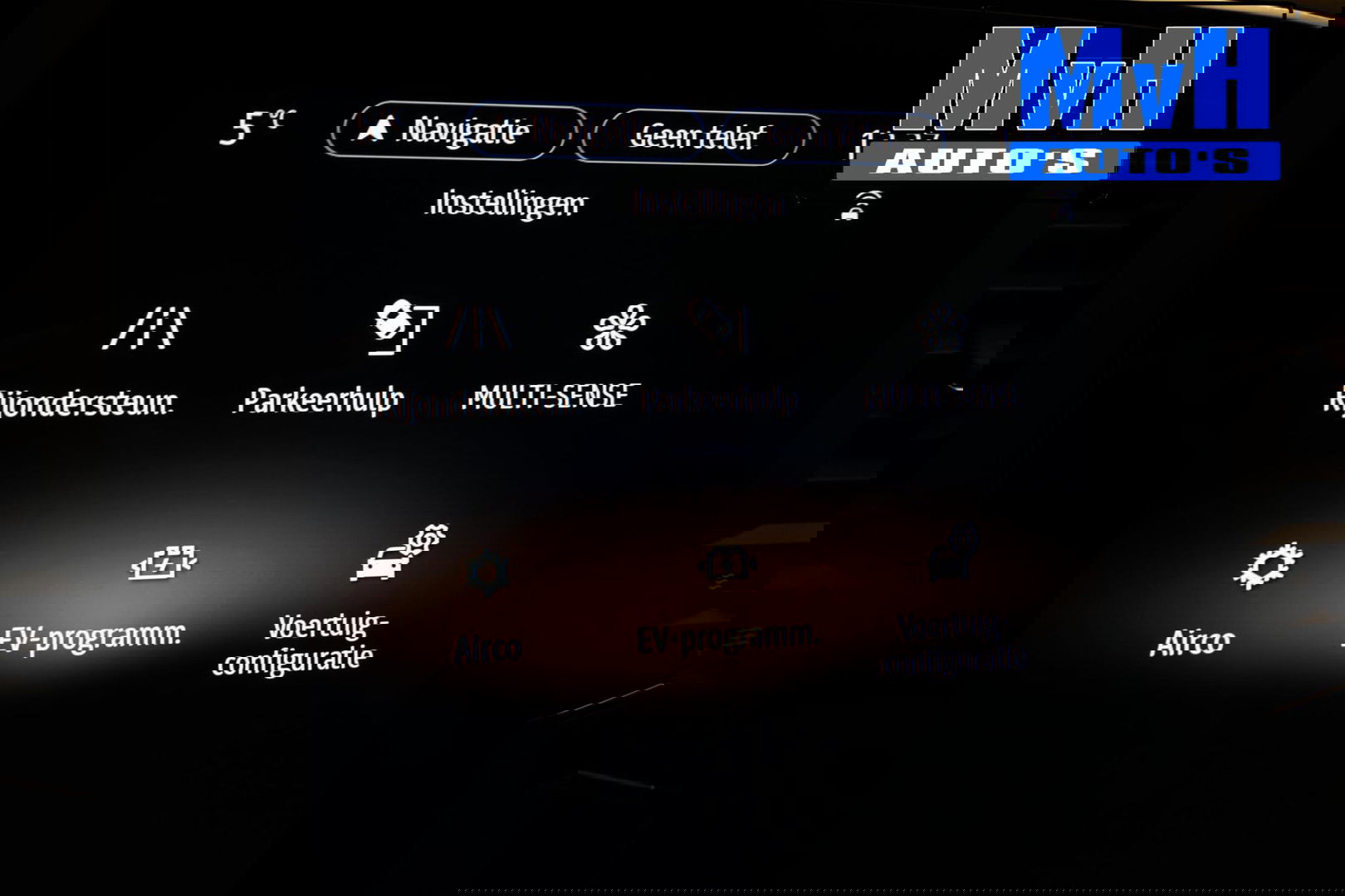 Renault Megane E-Tech Estate 1.6 Plug-In Hybrid 160 Intens