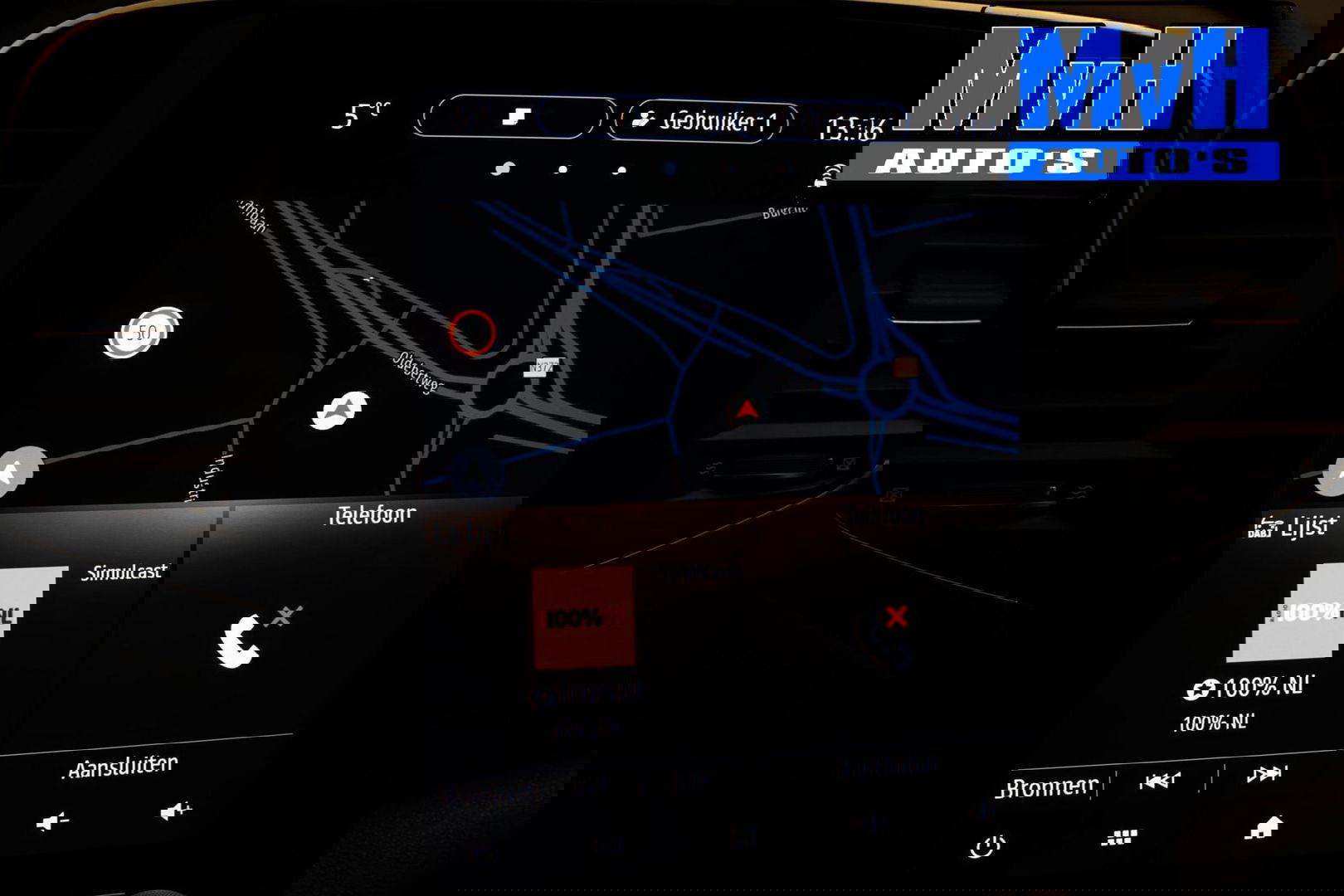 Renault Megane E-Tech Estate 1.6 Plug-In Hybrid 160 Intens