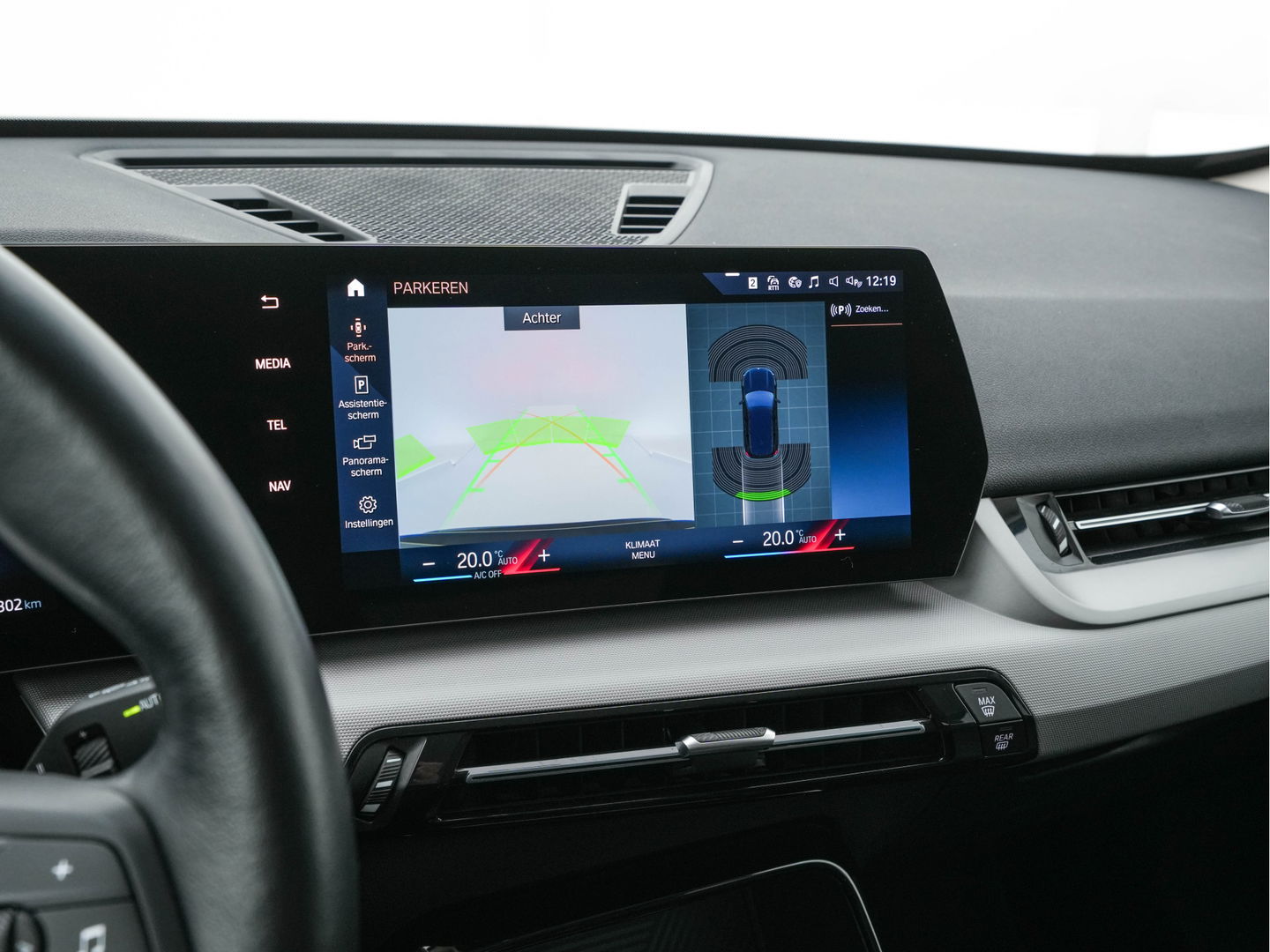 BMW iX1 xDrive30 Launch Edition 67 kWh [ 3-Fase-11kW ] {SOH-100%} (INCL-BTW) Aut. *FULL-LED | DIGI-COCKPIT | DAB+ | NAVI-FULLMAP | PRIVACYGLASS | COMFORTSEATS | ECC | PDC | CRUISE | 18''ALU*