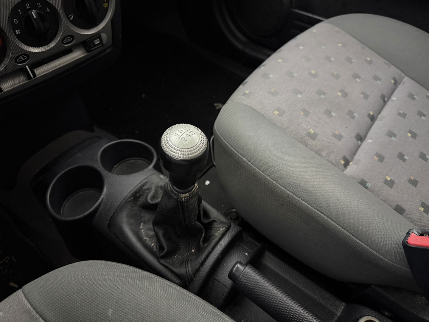 Hyundai Getz 1.3i Active Cool | Airco | Trekhaak | Elektrische Ramen | APK tot 08-2026 | NAP