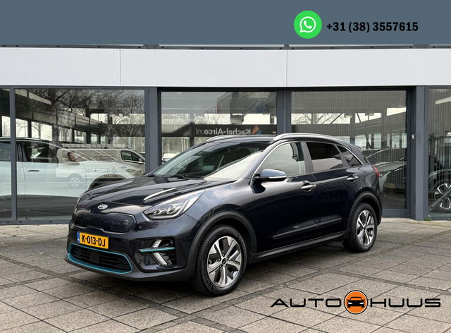 Kia e-Niro - ExecutiveLine 64 kWh | Trekhaak | Navi | Camera |