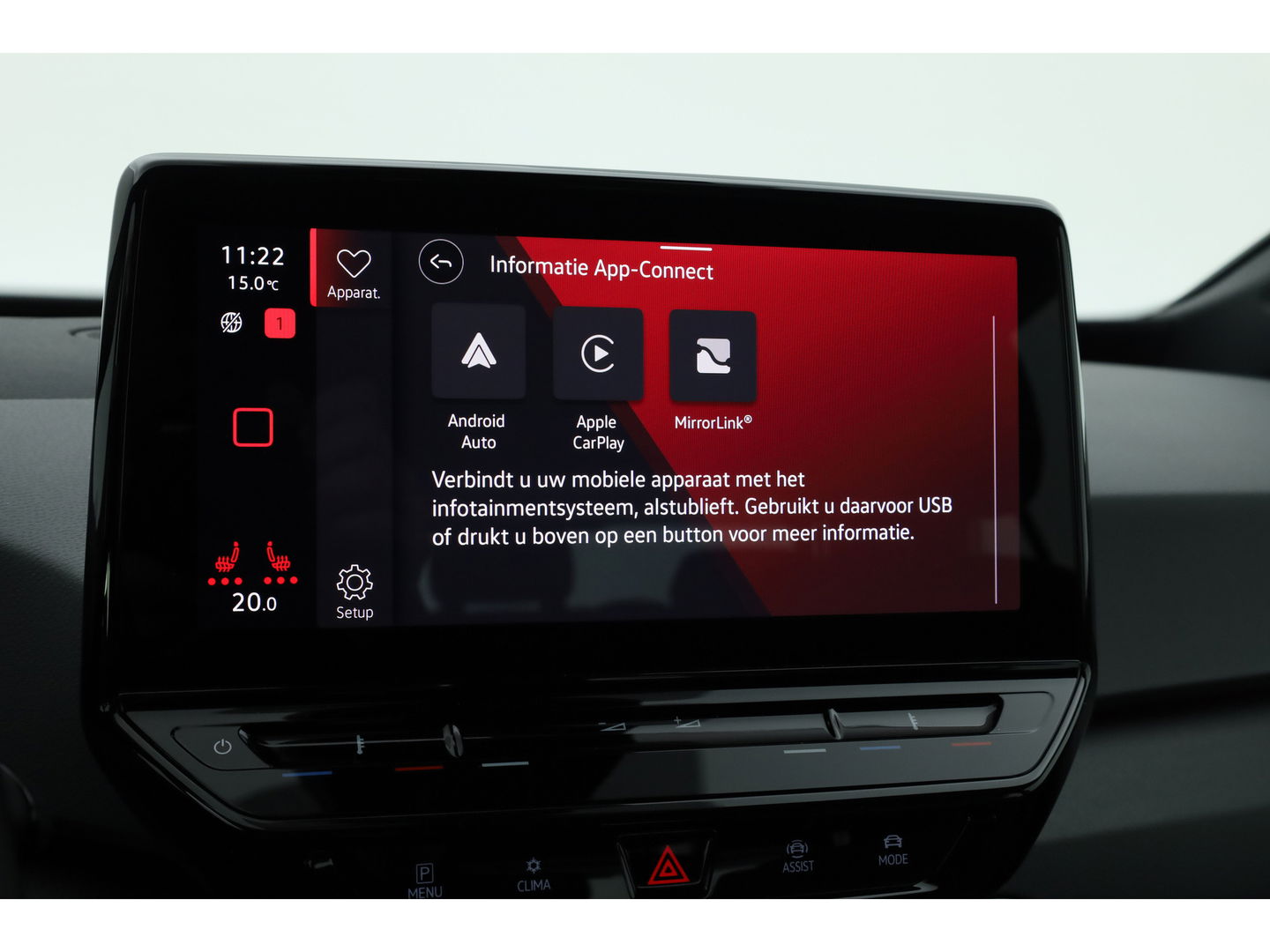 Volkswagen ID.3 Pro 58 kWh | Navi | Adapt. Cruise | Stoel- Stuurverw. | PDC V+A | Apple CarPlay |