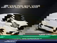 Ford Transit Custom - 2.0 TDCI L2H1 Euro6 *Rijklaar Direct Rijden* Airco | Camera | Android auto | Cruisecontrol | Parkeersensoren verwarmde voorruit, bijrijdersbank, 2800kg trekvermogen