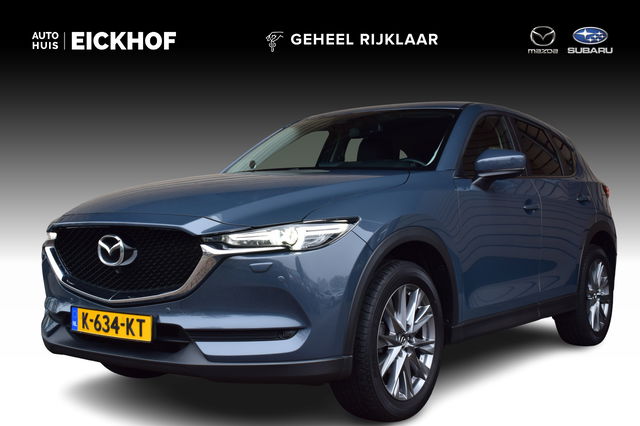 Mazda CX-5 - 2.0 SkyActiv-G 165 Style Selected - Dealeronderhouden - Afneembare Trekhaak -