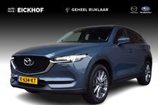 Mazda CX-5 - 2.0 SkyActiv-G 165 Style Selected - Dealeronderhouden - Afneembare Trekhaak -