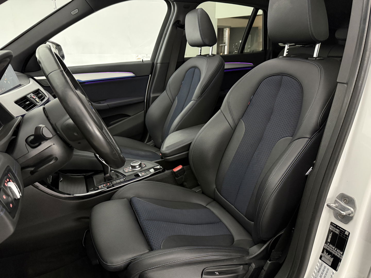 BMW X1 sDrive18i M-Sport | Pano | Camera | Sfeer | Trekh. | Navigatie | Stoelverw. | Cruise