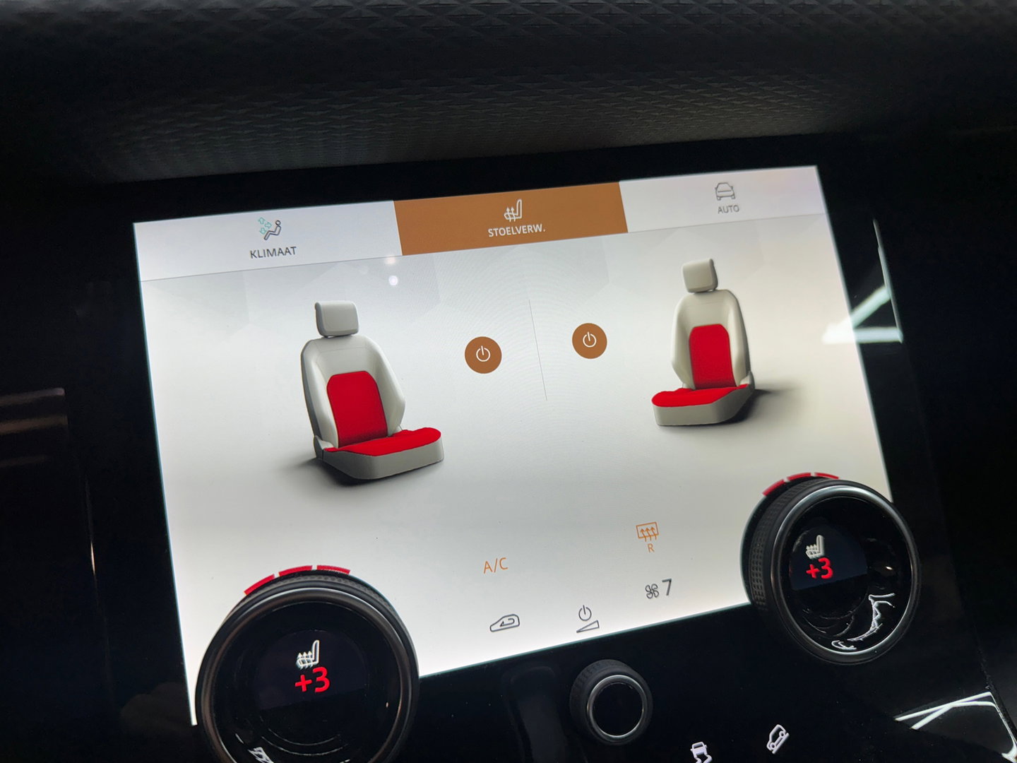 Land Rover Range Rover Evoque 1.5 P300e AWD R-Dynamic SE ACC