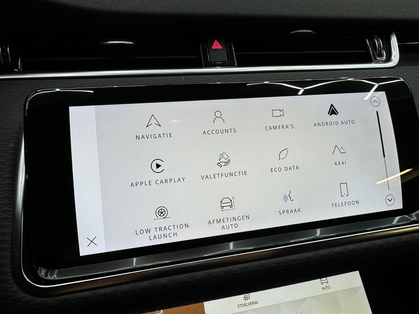 Land Rover Range Rover Evoque 1.5 P300e AWD R-Dynamic SE ACC