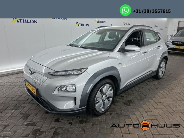 Hyundai Kona - EV Comfort 64 kWh | Navi | Camera | KRELL Sound |