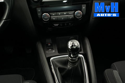 Nissan QASHQAI 1.3 DIG-T Business Edition|PANO|TREKH|CAMERA