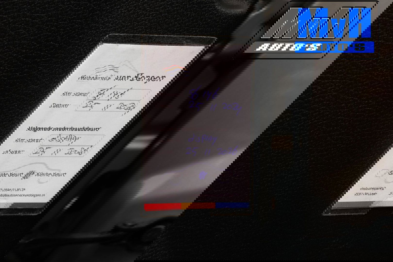 Nissan QASHQAI 1.3 DIG-T Business Edition|PANO|TREKH|CAMERA