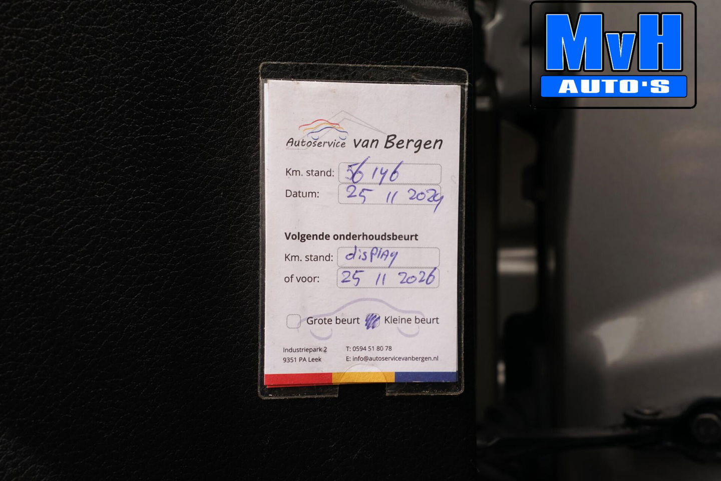 Nissan QASHQAI 1.3 DIG-T Business Edition|PANO|TREKH|CAMERA