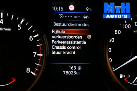 Nissan QASHQAI 1.3 DIG-T Business Edition|PANO|TREKH|CAMERA