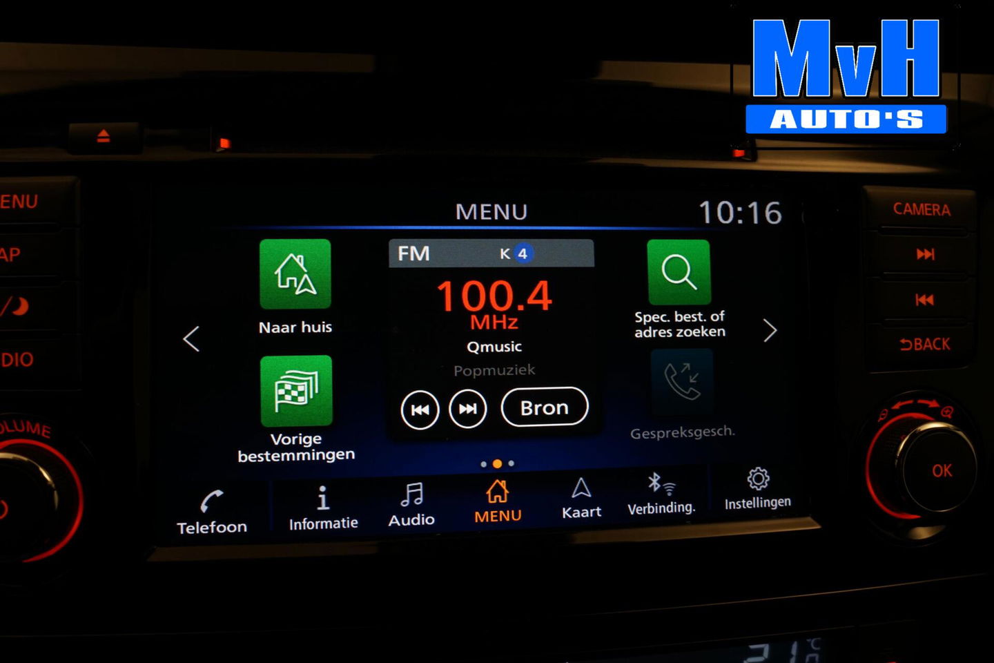 Nissan QASHQAI 1.3 DIG-T Business Edition|PANO|TREKH|CAMERA