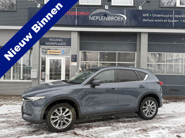 Mazda CX-5 - 2.0 SkyActiv-G 165pk Comfort Bj 2021 Km 62.000 165 Comfort Stoel-/stuurverw. 360°Cam Carplay 19" Lmv etc.