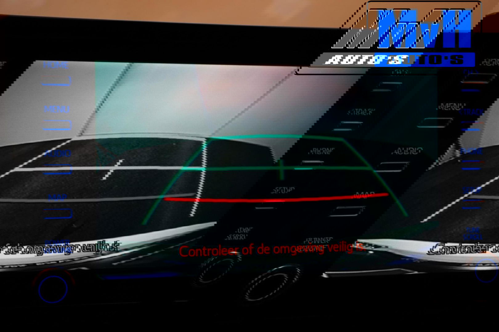 Toyota Corolla Touring Sports 1.8 Hybrid Trek|TREKHAAK|LUXE!