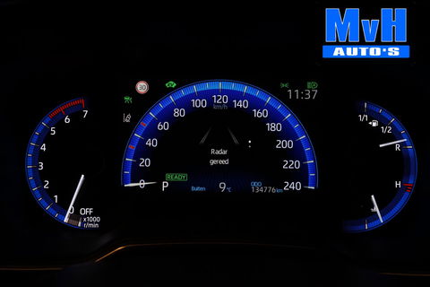 Toyota Corolla Touring Sports 1.8 Hybrid Trek|TREKHAAK|LUXE!