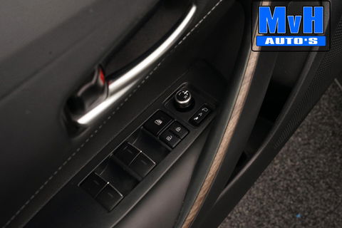 Toyota Corolla Touring Sports 1.8 Hybrid Trek|TREKHAAK|LUXE!