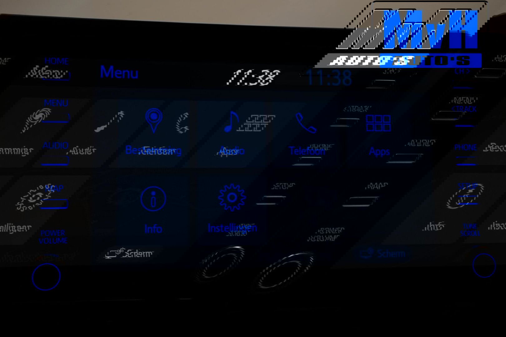 Toyota Corolla Touring Sports 1.8 Hybrid Trek|TREKHAAK|LUXE!